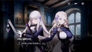 Brown Dust 2’s ‘Halloween Night’ Event Unveils a Spooky Yet Charming Fairytale Village Adventure